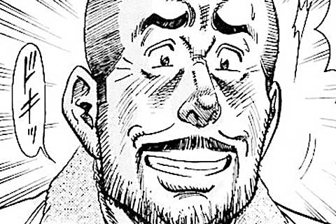 320.最高の兄貴