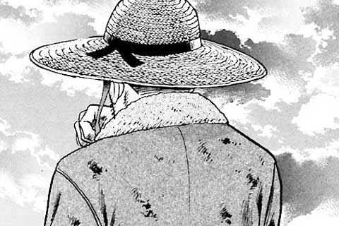 324.足りないもの