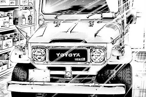326.兄と弟の涙