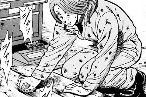 332.あの日と同じ
