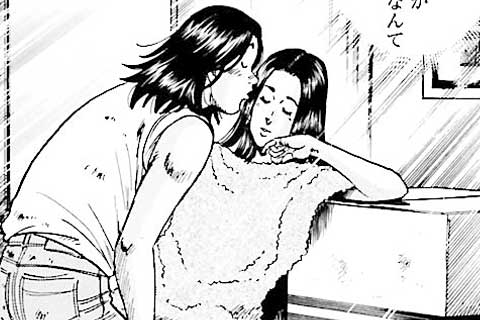 333.偶然と必然