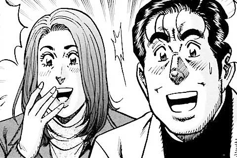335.新たなる旅立ち