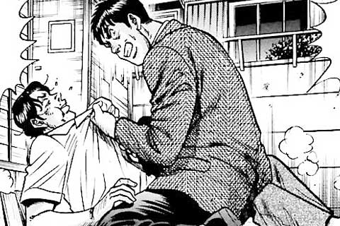 339.涙の理由