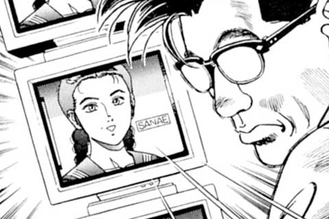 8.イミテーション(2)