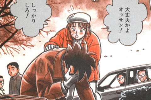 25.ストイック(1)