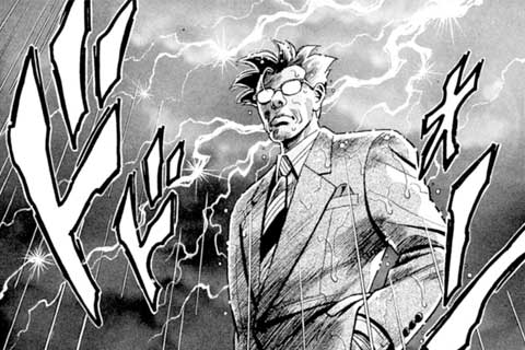 69.RAIN & PAIN(1)