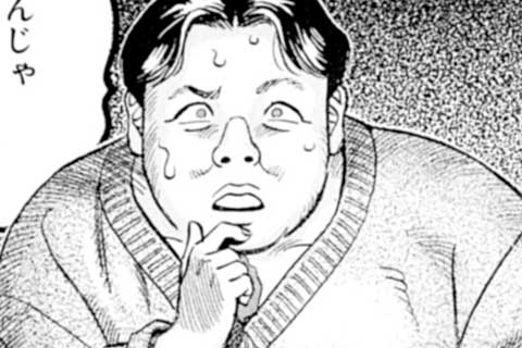 126.ヤマアラシのジレンマ(2)