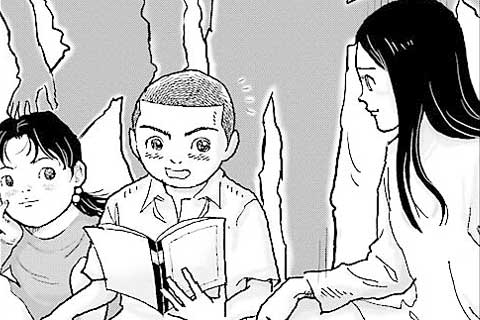 8.新しいノート