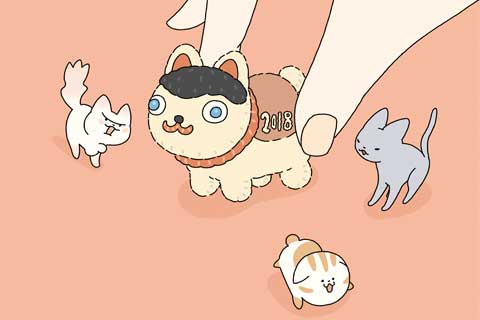 16ニャン・17ニャン