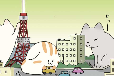 42ニャン