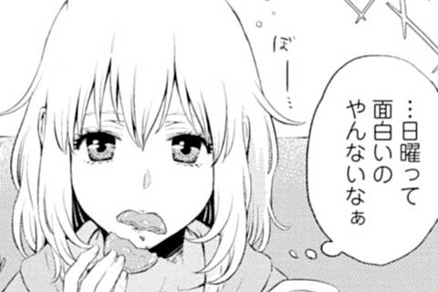 1.悪夢=プレルディオ(1)