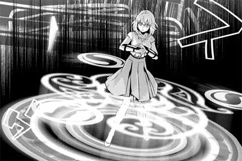 32.アンダンテ・マエストーソ(荘厳なる迷宮)(2)
