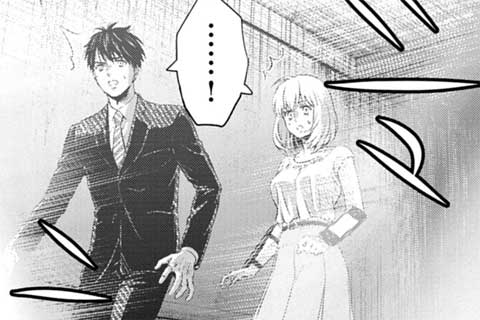33.ヘラクレスの鼓動(1)