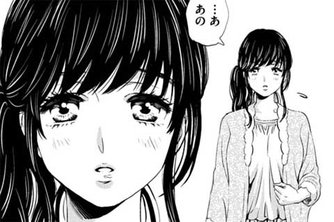 43.オーケアノスの飛翔(1)