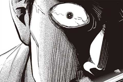 51.モイライの糸(1)