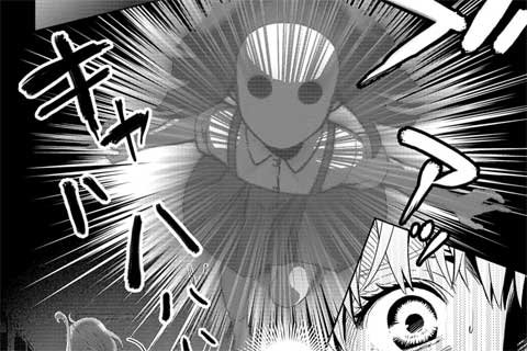 62.クアトリガの騎手(2)