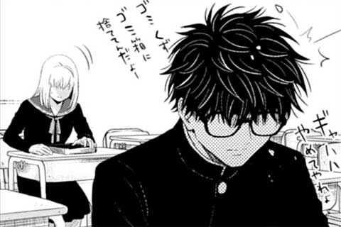 67.暗闇は嗤う(2)