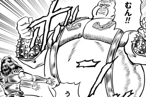 29.トーナメんどっ、ぞのよんっ!!