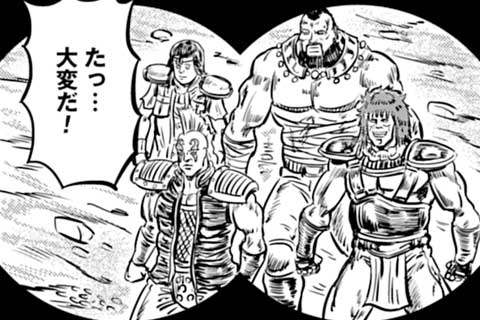 10.井戸とババアと汚れないいのぢどっ!