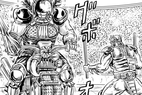 27.トーナメんどっ、ぞのにっ!!