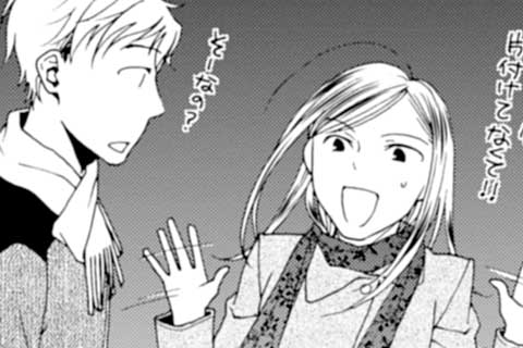 1.仕事ができない(1)
