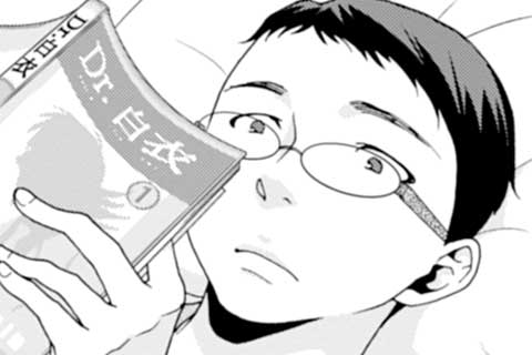 8.やる気が出ない(2)