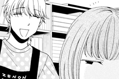 11.幸せになれない(1)