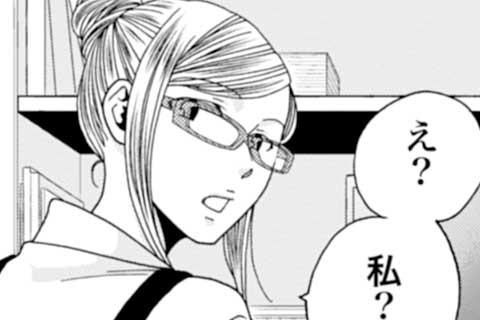 13.我慢できない