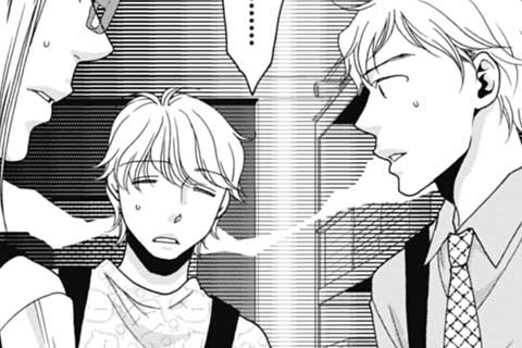 23.成長できない(1)