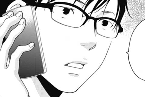 26.見逃せない(2)