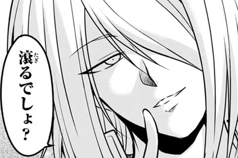 Vol.061