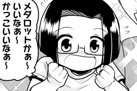 Vol.064