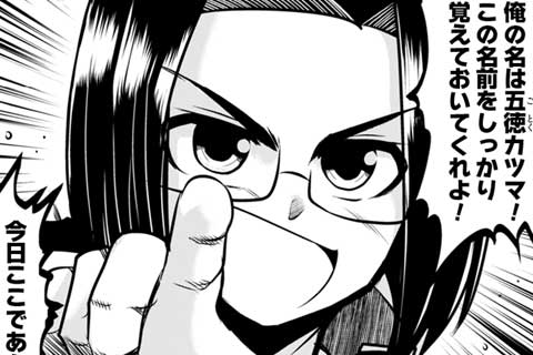 Vol.066