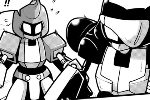 Vol.075