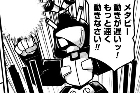 Vol.078