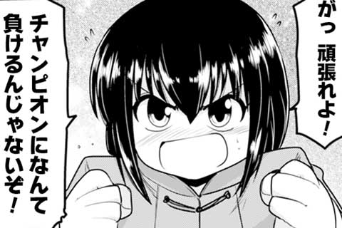 Vol.079
