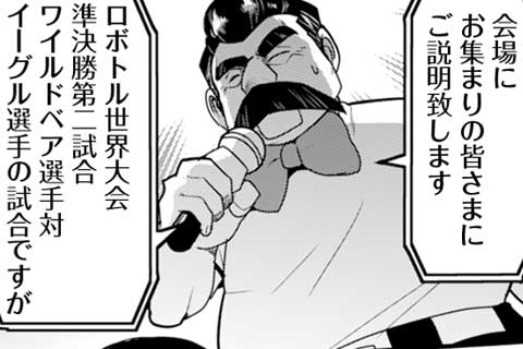Vol.080