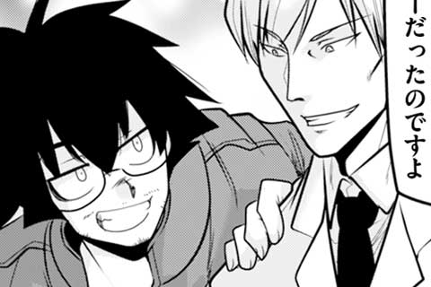 Vol.085