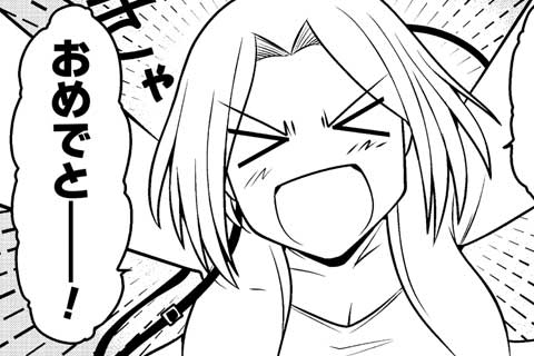 Vol.009