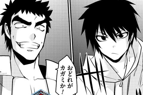 Vol.013