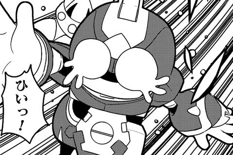 Vol.014