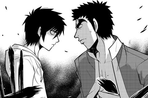 Vol.017