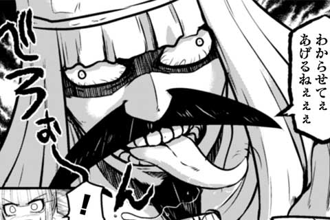 Vol.033