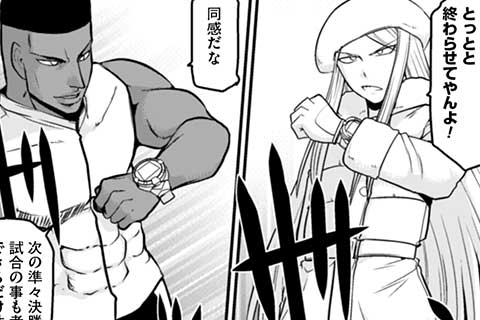 Vol.036