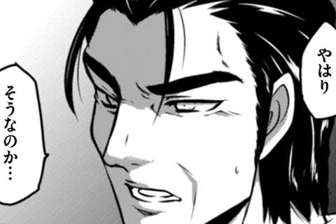 Vol.039