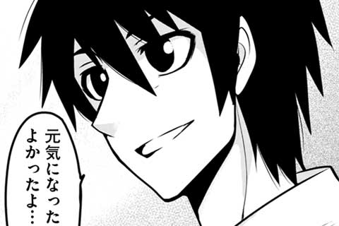 Vol.053