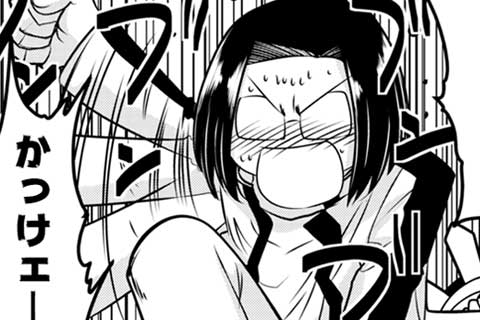 Vol.057