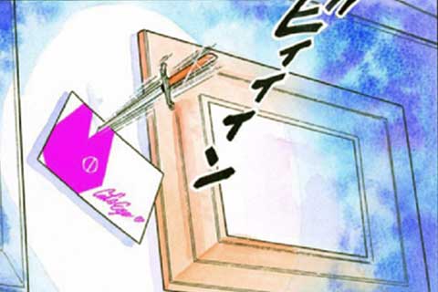 3.超高層綱わたりの巻(1)