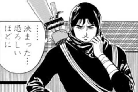 30.泥棒なんて…の巻