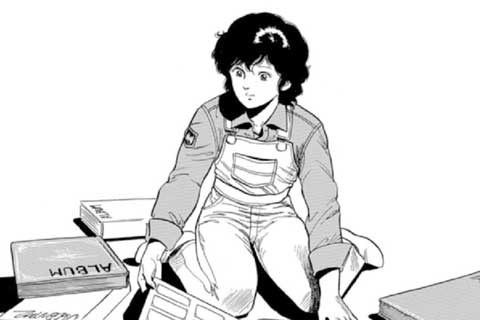 32.うしなわれた記憶の巻